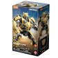 Transformers Classic Class Bumblebee CC27 Blokees Model Kit