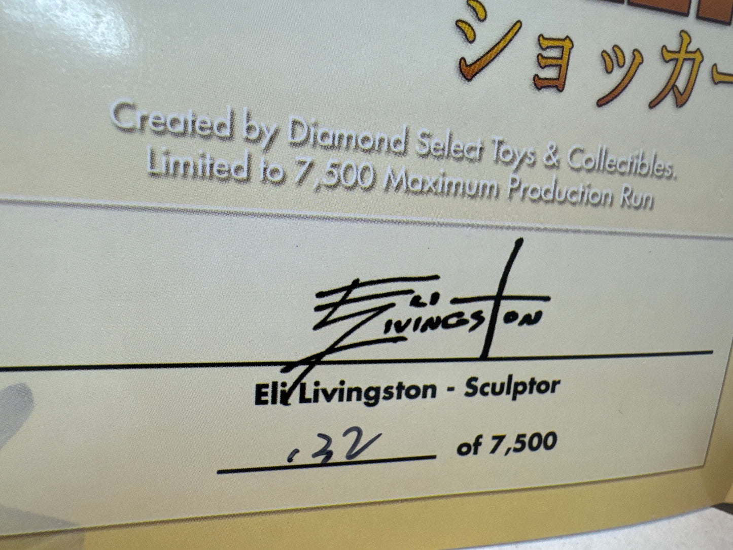 Art Asylum's Rogues' Gallery Shocker 6-Inch Bust #132/7500