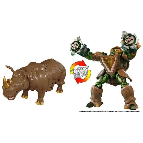 Transformers Masterpiece Edition MP-59 Beast Wars Rhinox