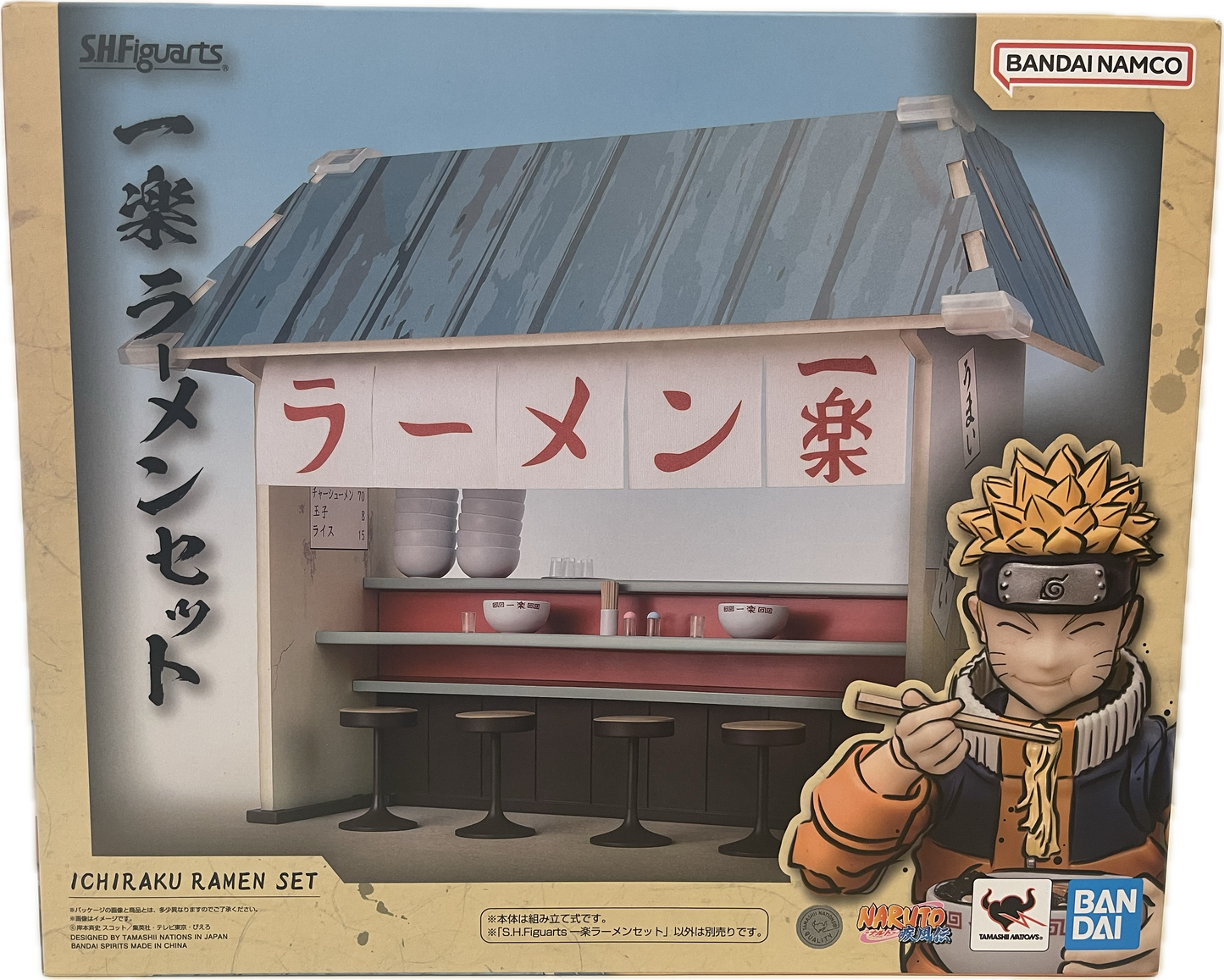 S.H.Figuarts Naruto Ichiraku Ramen Set