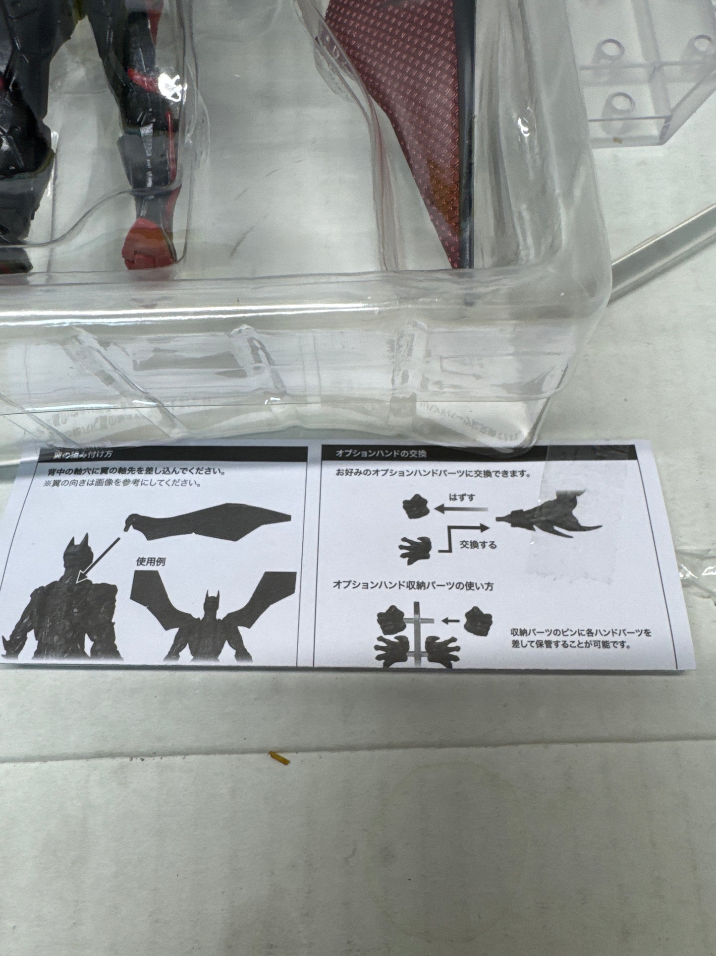Revoltech Amazing Yamaguchi Batman Beyond - Open Box Complete
