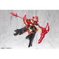 Megami Device Bullet Knights Executioner Hell Blaze Model Kit