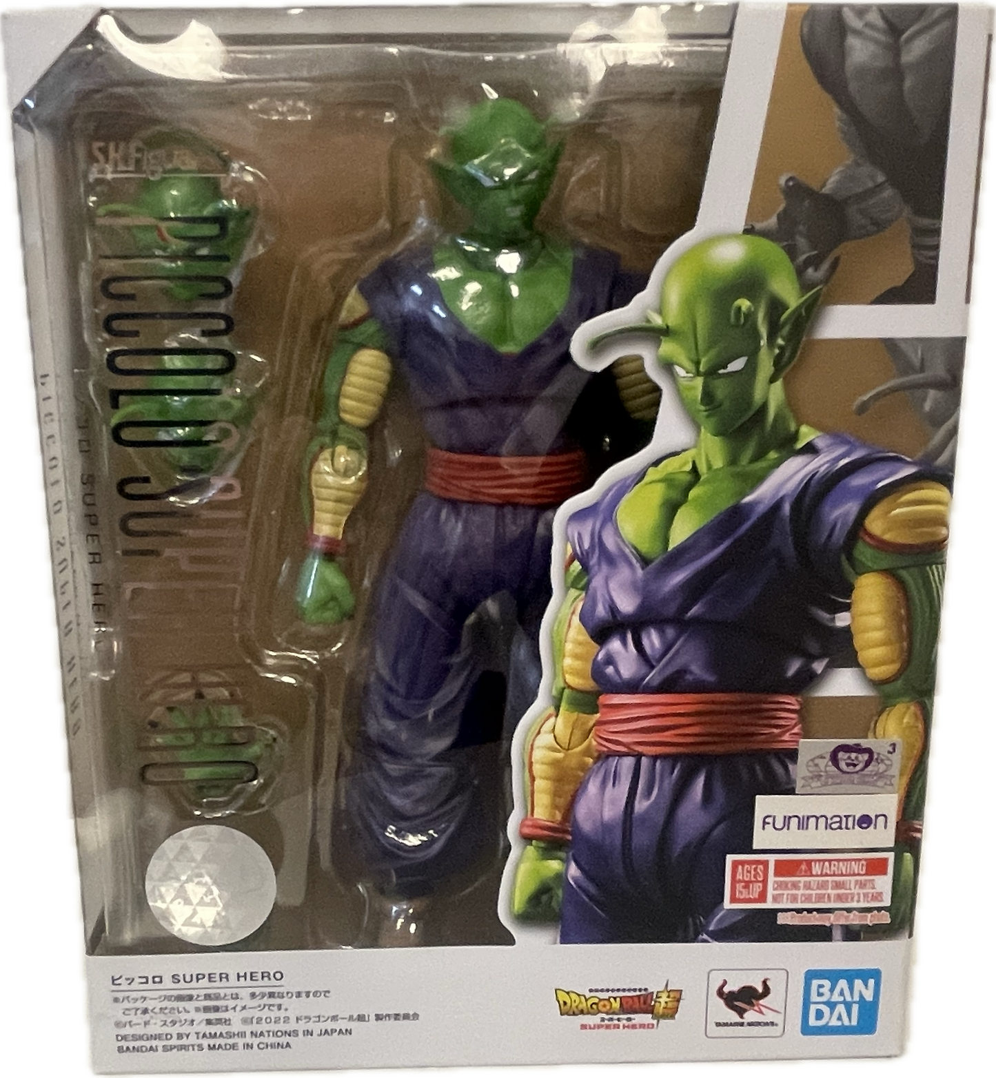 S.H.Figuarts Dragon Ball Super Piccolo Super Hero