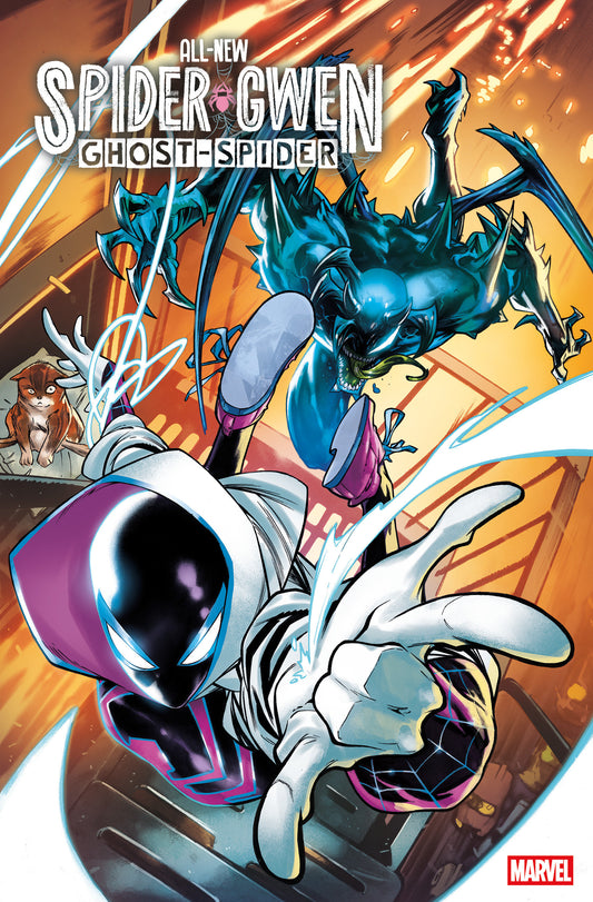 All New Spider Gwen: The Ghost Spider #5 Francesco Manna Variant 1/25