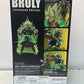 Super Saiyan Broly Exclusive Edition - S.H.Figuarts - Open Box Complete - Dragonball Z Action Figure