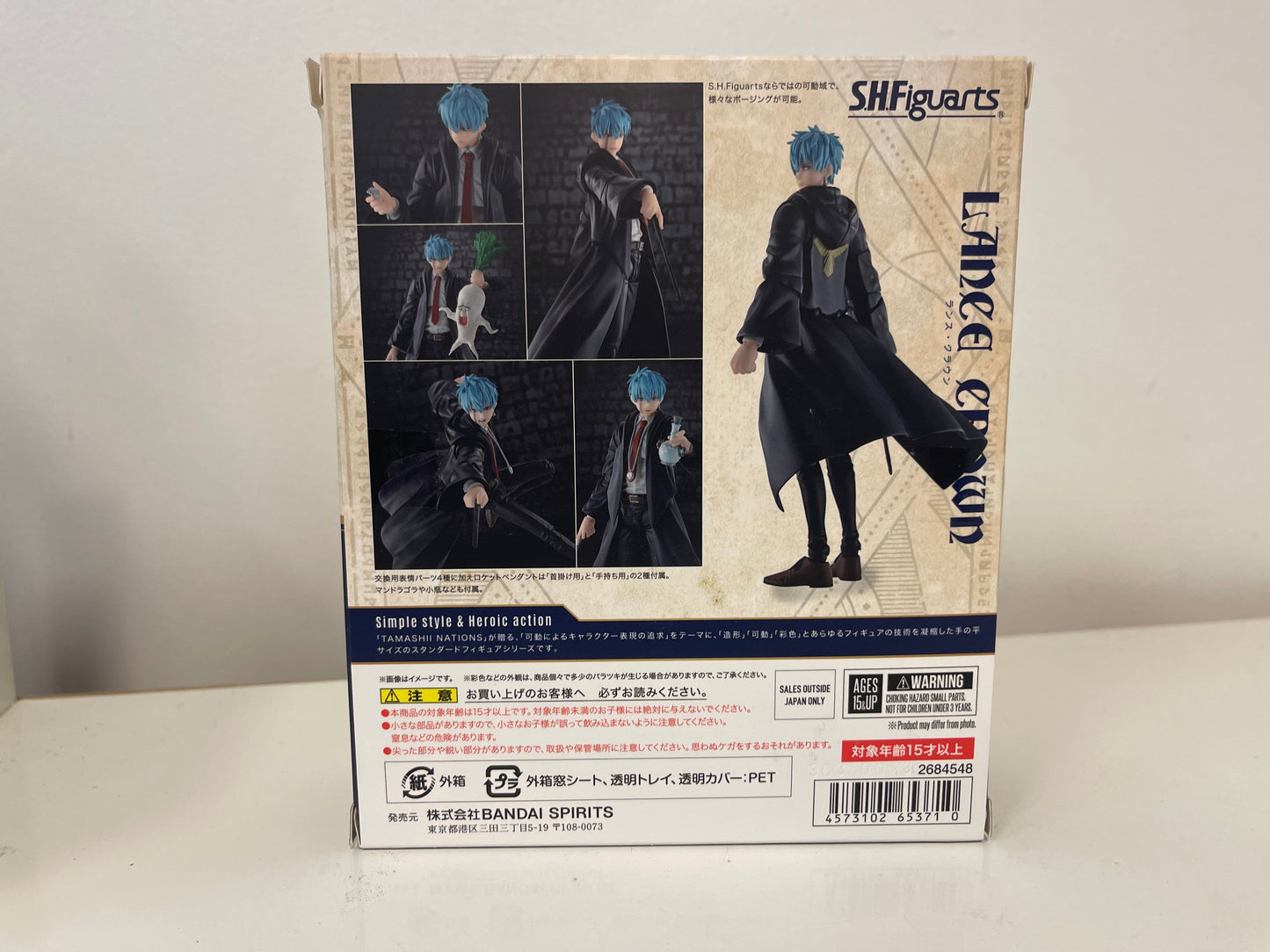 S.H.Figuarts Mashle Lance Crown