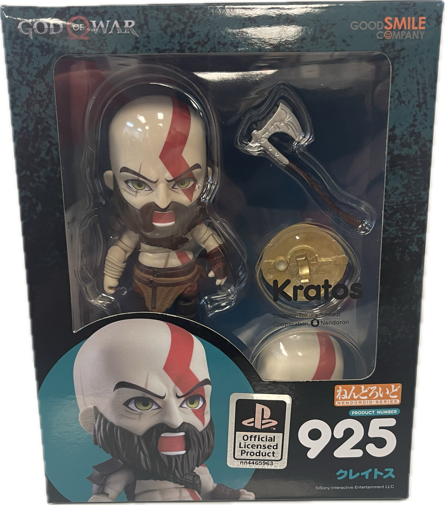 God Of War Kratos Figure #925
