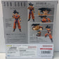 Son Goku A Saiyan Raised On Earth - S.H.Figuarts - Open Box Complete - Dragonball Z Action Figure