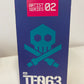 Quiccs X TE063 Artist Series 02 Bullet Punk Skeleton