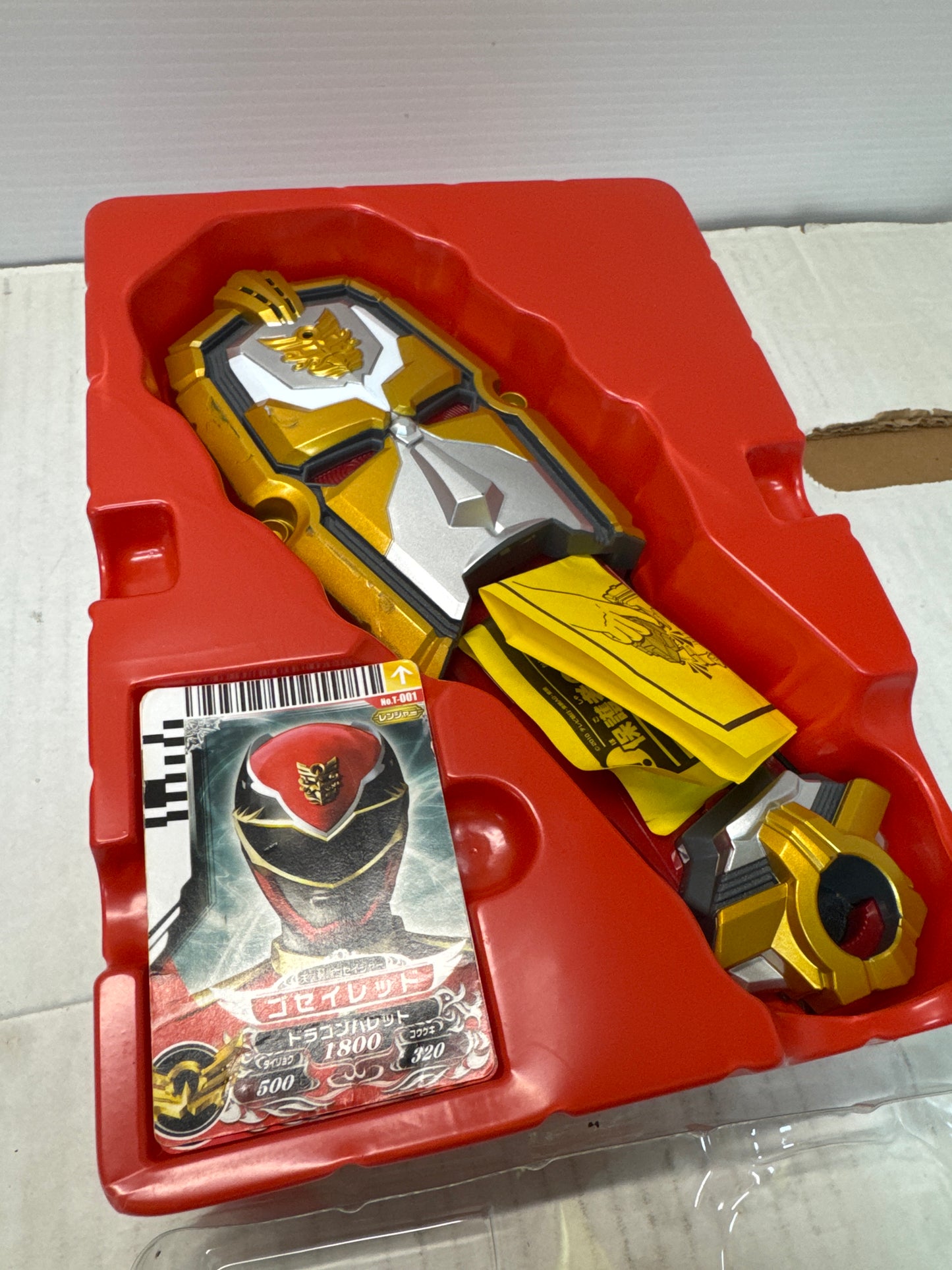 Bandai Tensou Sentai Goseiger Gosei Power Tensouder 2010 w/ 3 Cards Open Box