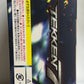 Storm Collectibles King Tekken 1/12 Figure