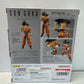 Son Goku A Saiyan Raised On Earth - S.H.Figuarts - Open Box Complete - Dragonball Z Action Figure (B)