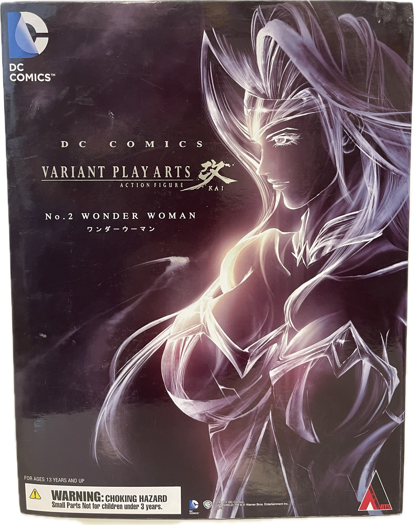 DC Comics Variant Play Arts No. 2 Wonder Woman