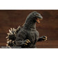 Godzilla vs. Biollante Godzilla Kyokuju Zoukei Absolute Structure Model Kit