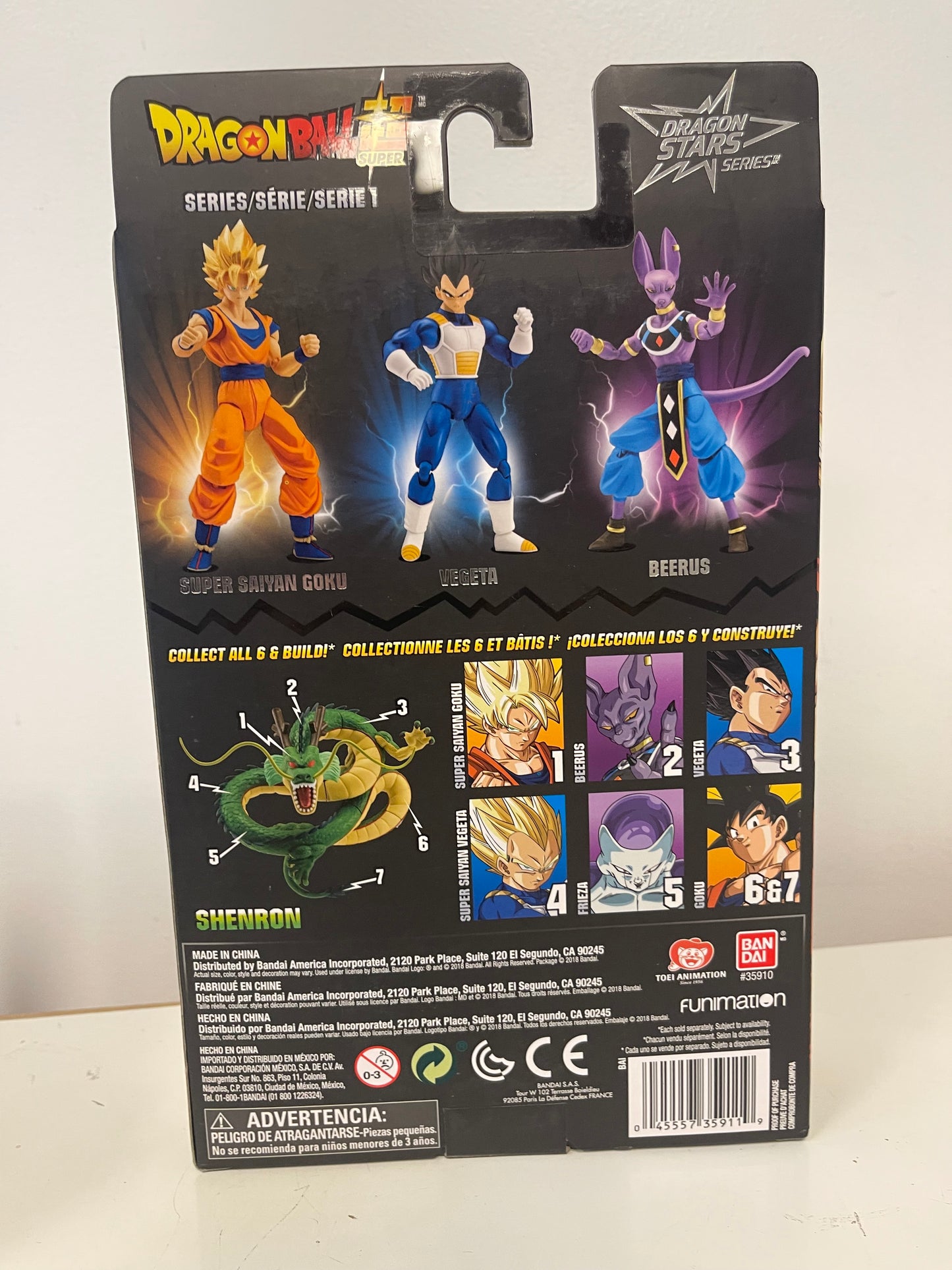 Dragon Ball Super Dragon Star Series Fighter Z LE Super Saiyan Goku