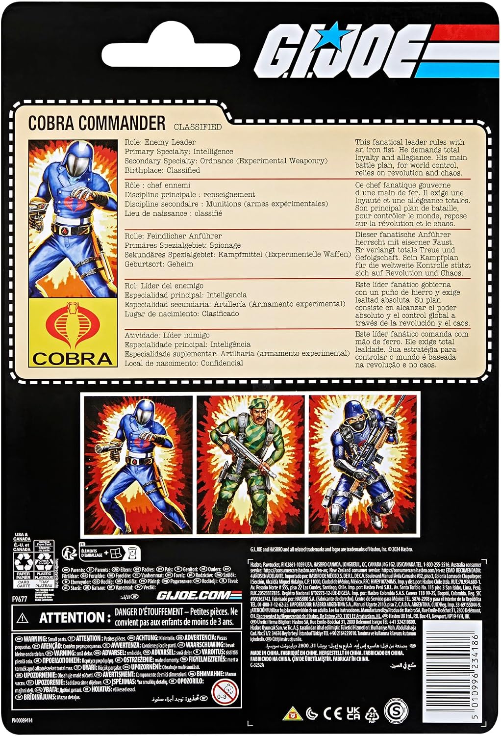 G.I. Joe Classified Series Retro Cobra Commander