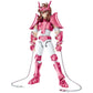 Saint Seiya Champion Class 14 Andromeda Shun Model Kit