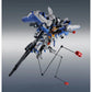 Gundam Sentinel <Side MS> Ex-S Gundam Metal Robot Spirits Ka Signature Action Figure