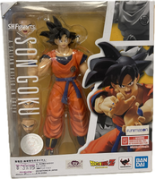 S.H.Figuarts Dragon Ball Z Son Goku