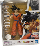 S.H.Figuarts Dragon Ball Z Son Goku