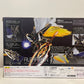 S.H.Figuarts Alphamon Duryuken Premium Color Edition