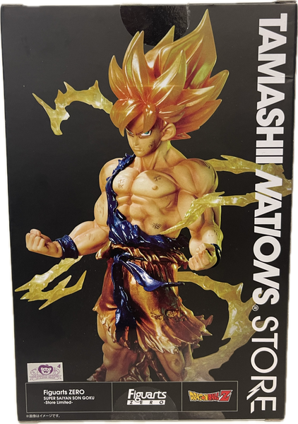 Figuarts Zero Dragon Ball Z Super Saiyan Son Goku