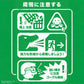 Godzilla Minus One Train Biter Glow-in-the-Dark 3 3/4-Inch ReAction Figure