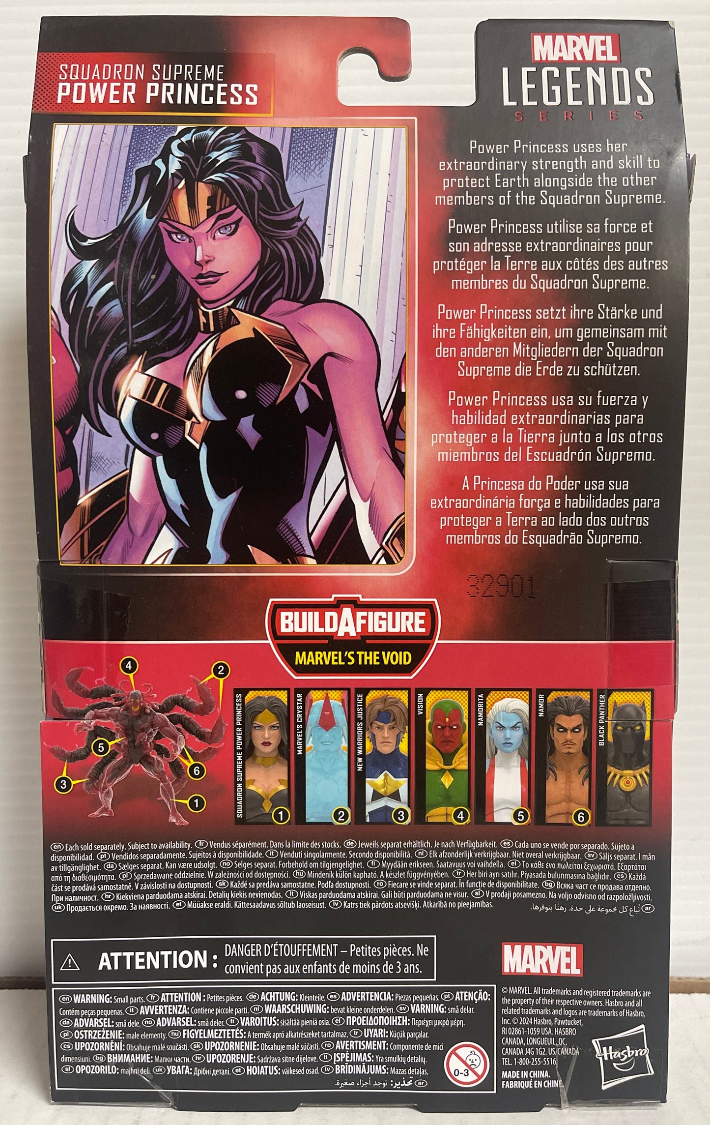 Marvel Legends POWER PRINCESS Hasbro Action Figure VOID BAF Squadron Supreme