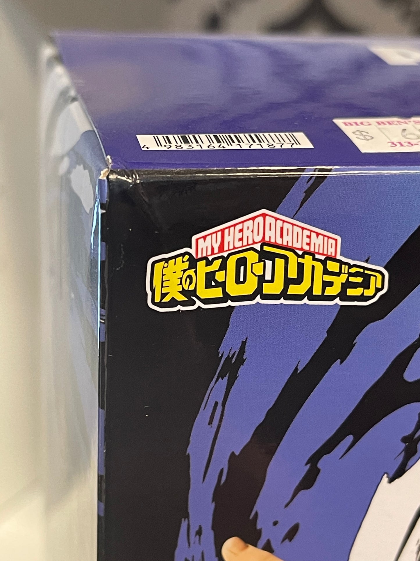 My Hero Academia The Amazing Heroes Vol. 11 Tamaki Amajiki Statue