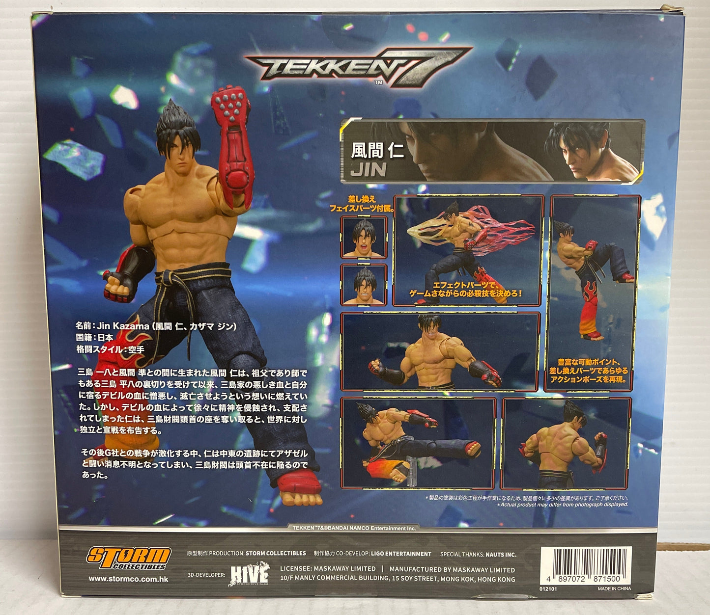 Storm Collectibles Jin Kazama Tekken 7 1:12