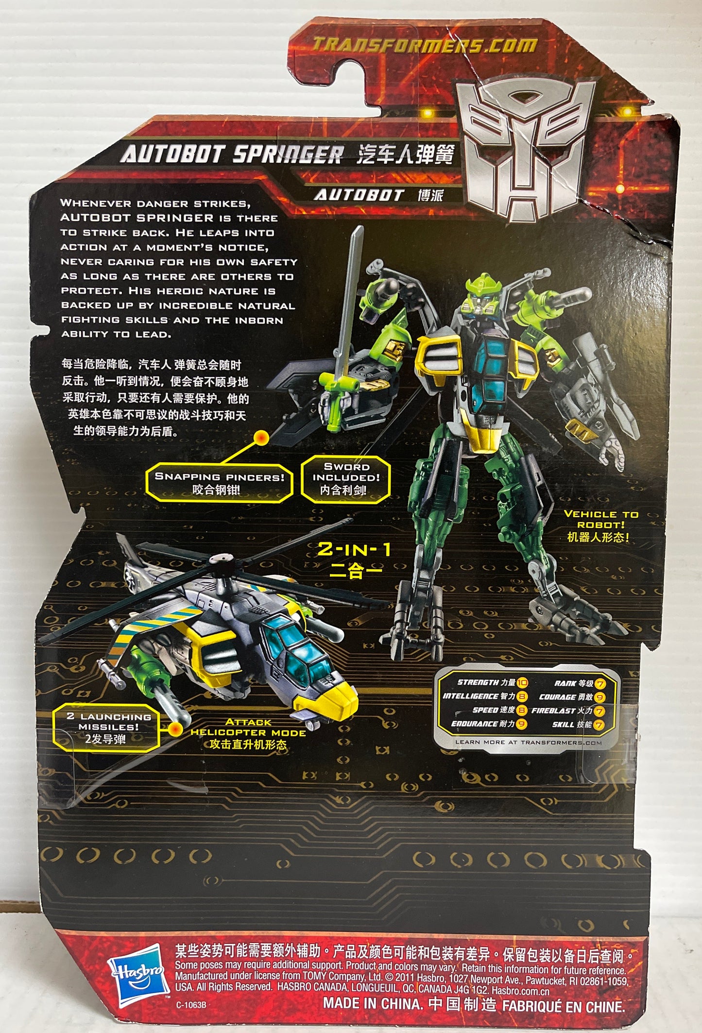 Transformers Springer Generations Deluxe Class Asia Exclusive