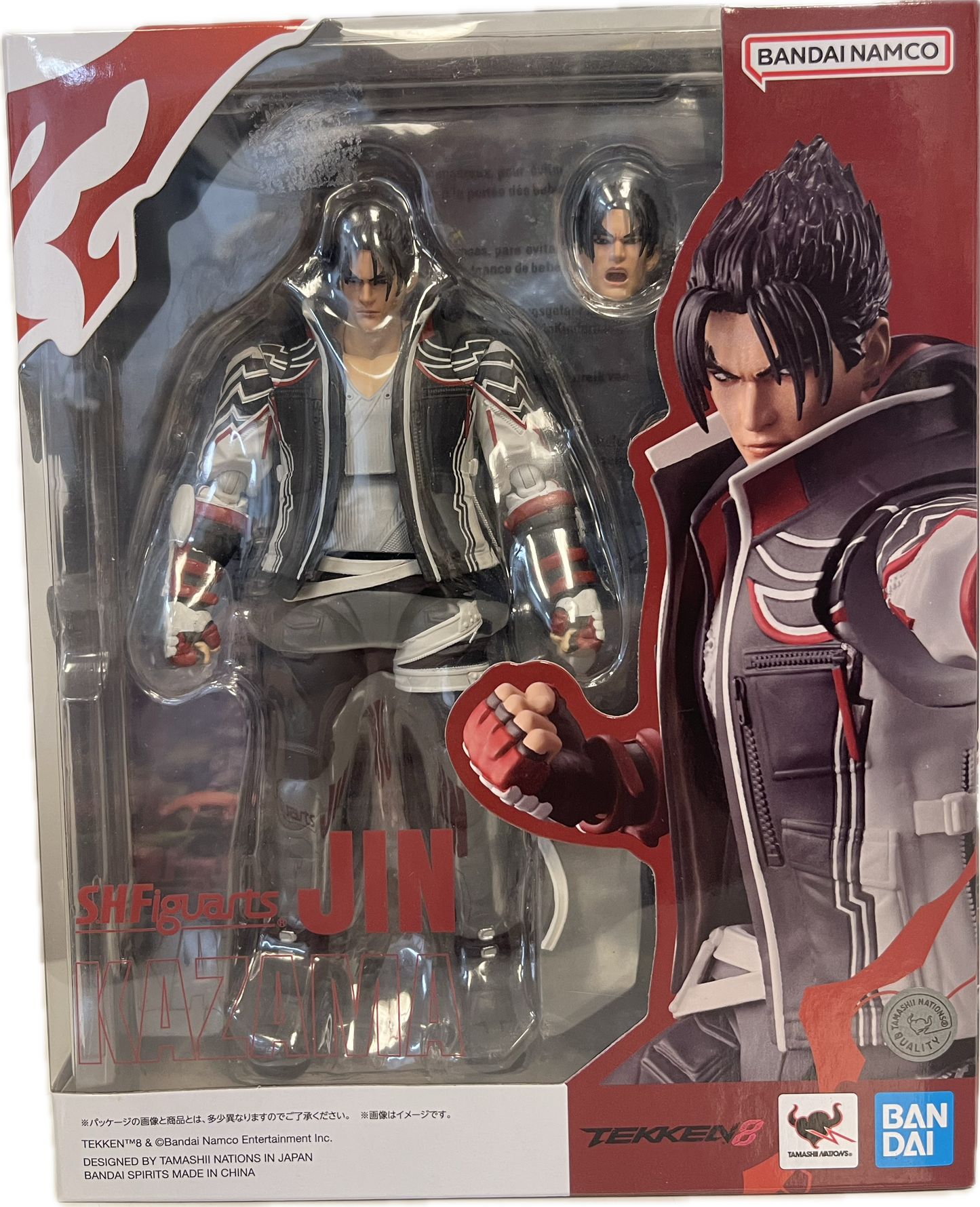 S.H.Figuarts Tekken 8 Jin Kazama
