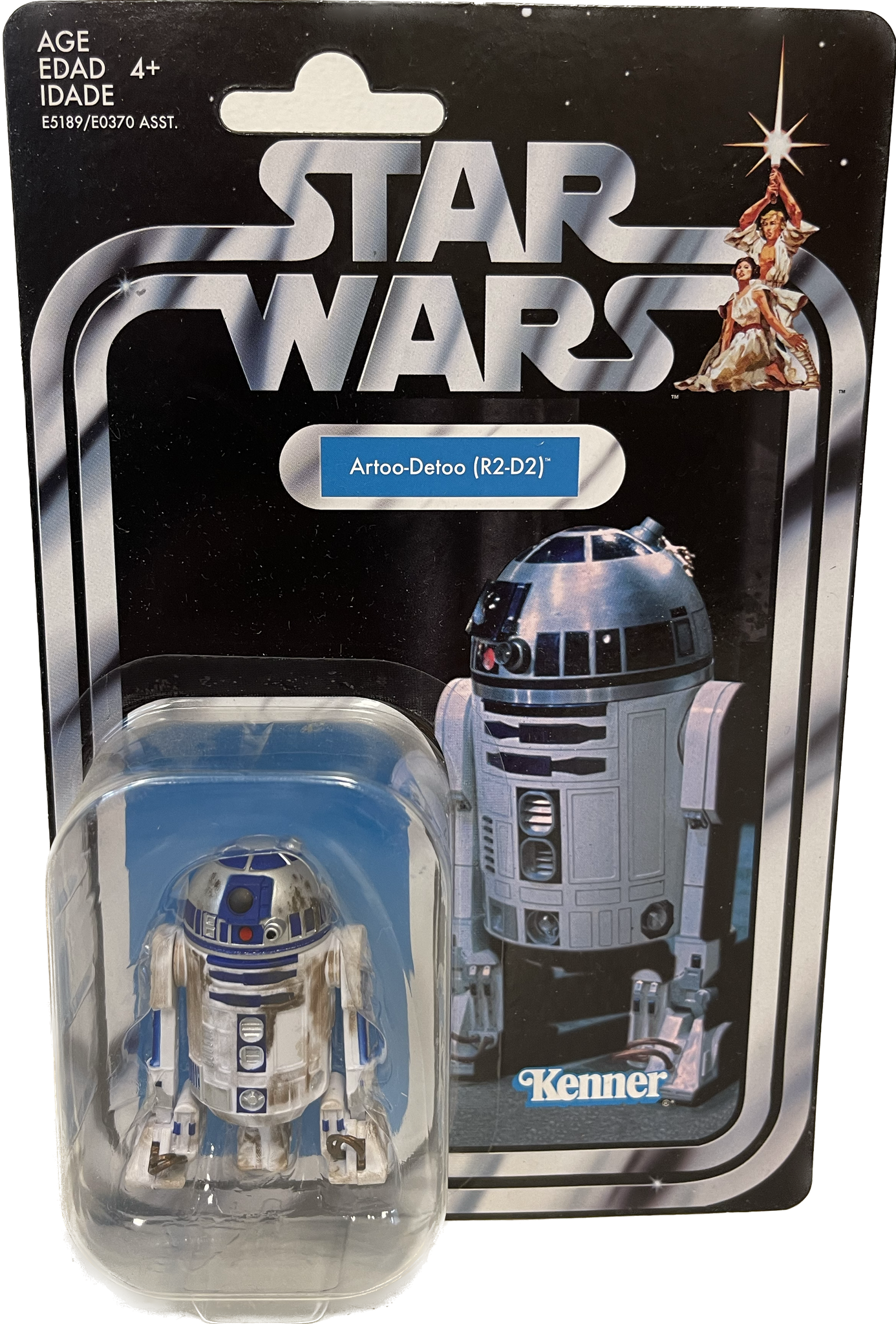 Star Wars Vintage Collection Artoo-Deetoo (R2-D2) VC149