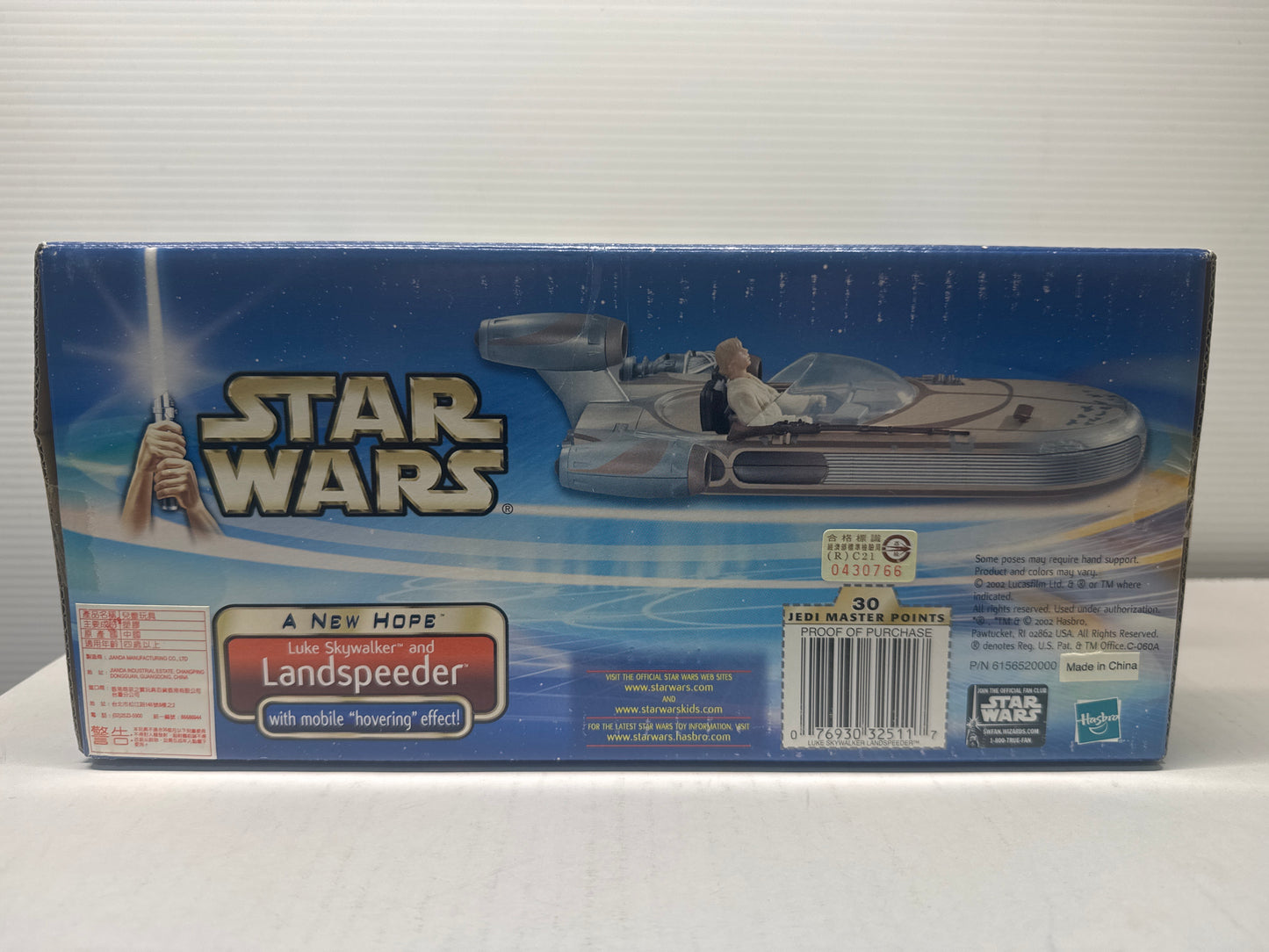 Star Wars A New Hope LANDSPEEDER Luke Skywalker - 2002 - NIB