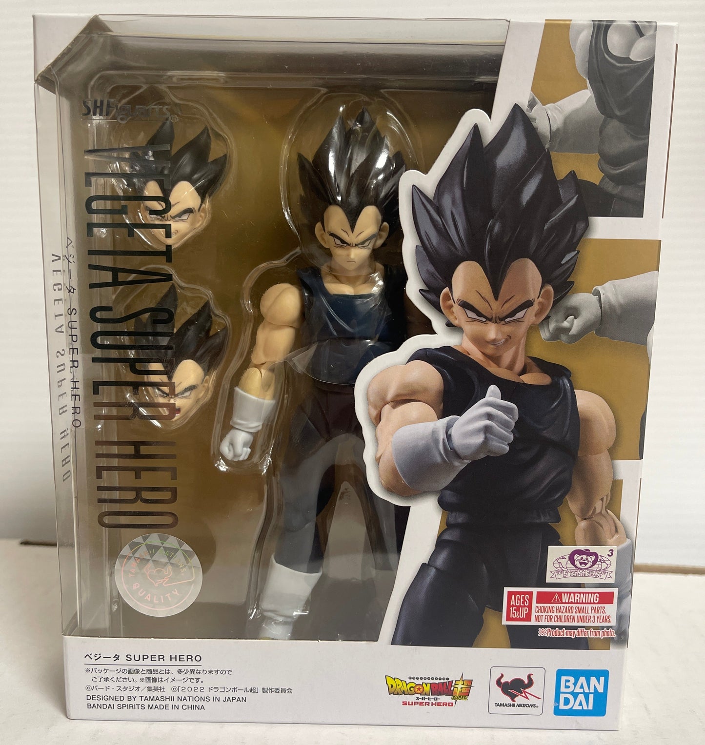 SHfiguarts Vegeta Super Hero Bandai NIB