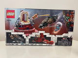 Lego Marvel Black Panther Wakanda Forever King Namor's Throne Room 76213 355 pcs