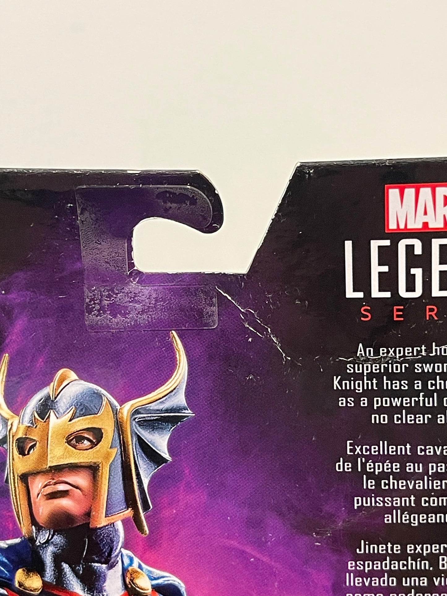 Marvel Legends Series Avengers Black Knight Figure Cull Obsidian BAF