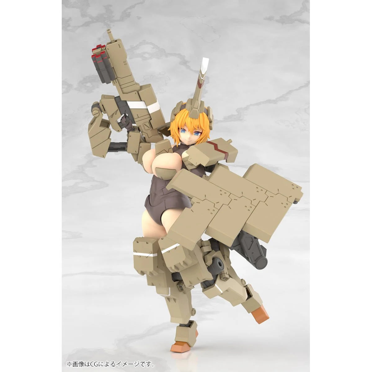 Frame Arms Girl Kagutsuchi-Kou Model Kit