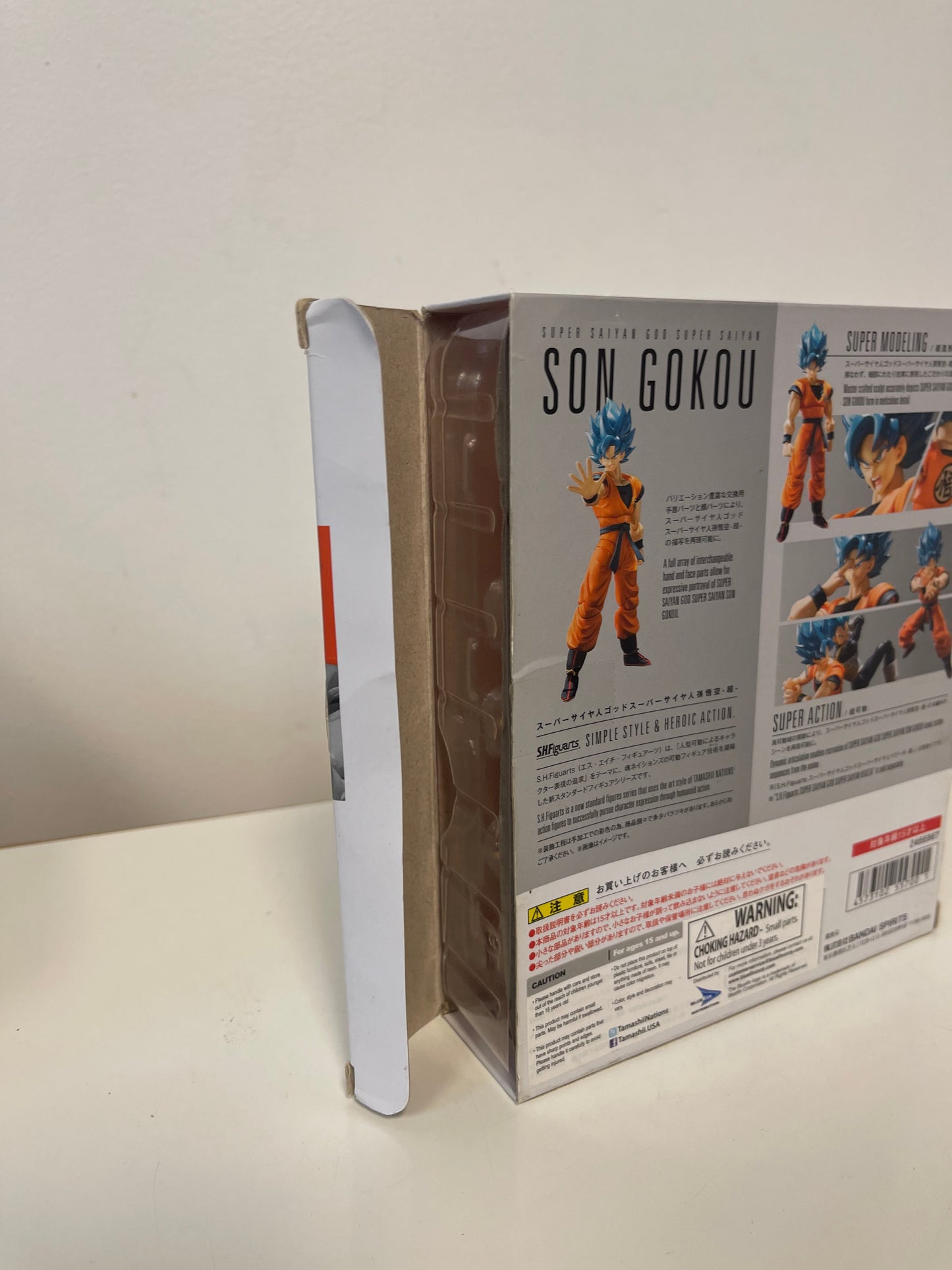 S.H.Figuarts Dragonball Super Saiyan God Son Gokou