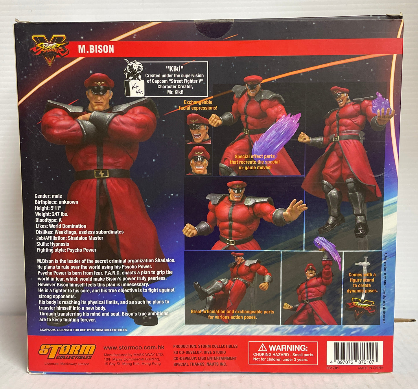 2017 Storm Collectibles Street Fighter V M. Bison Red