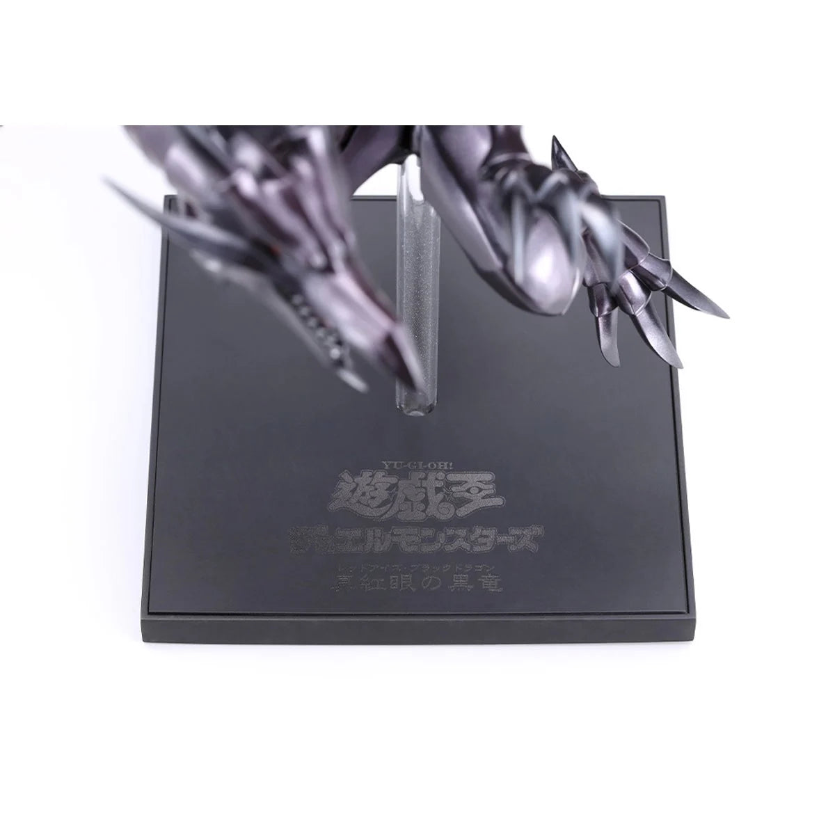 Yu-Gi-Oh! Duel Monsters Red-Eyes Black Dragon Oshi Works Statue