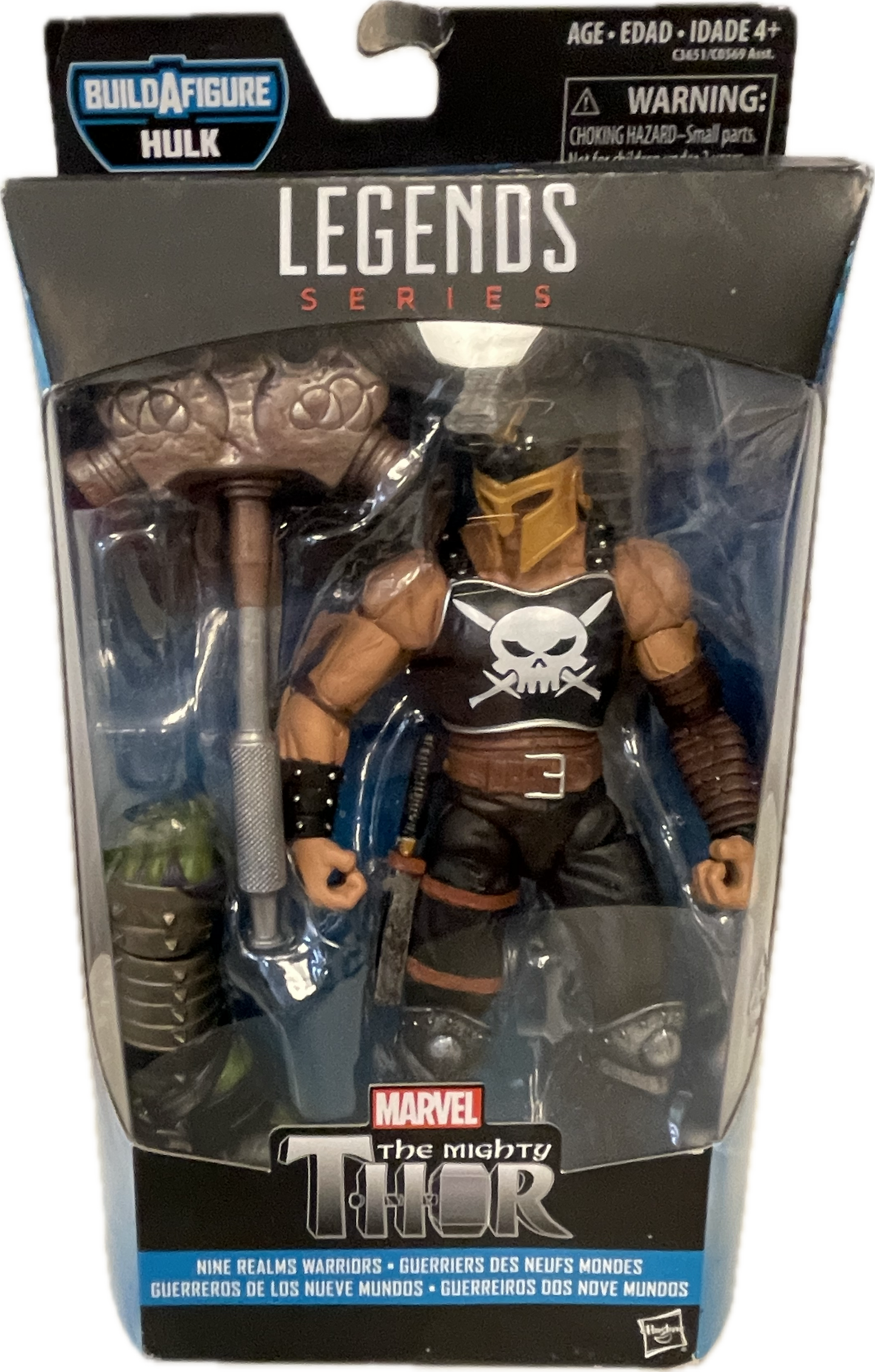 Marvel Legends Series The Mighty Thor Ares Figure Build-A-Figure Hulk