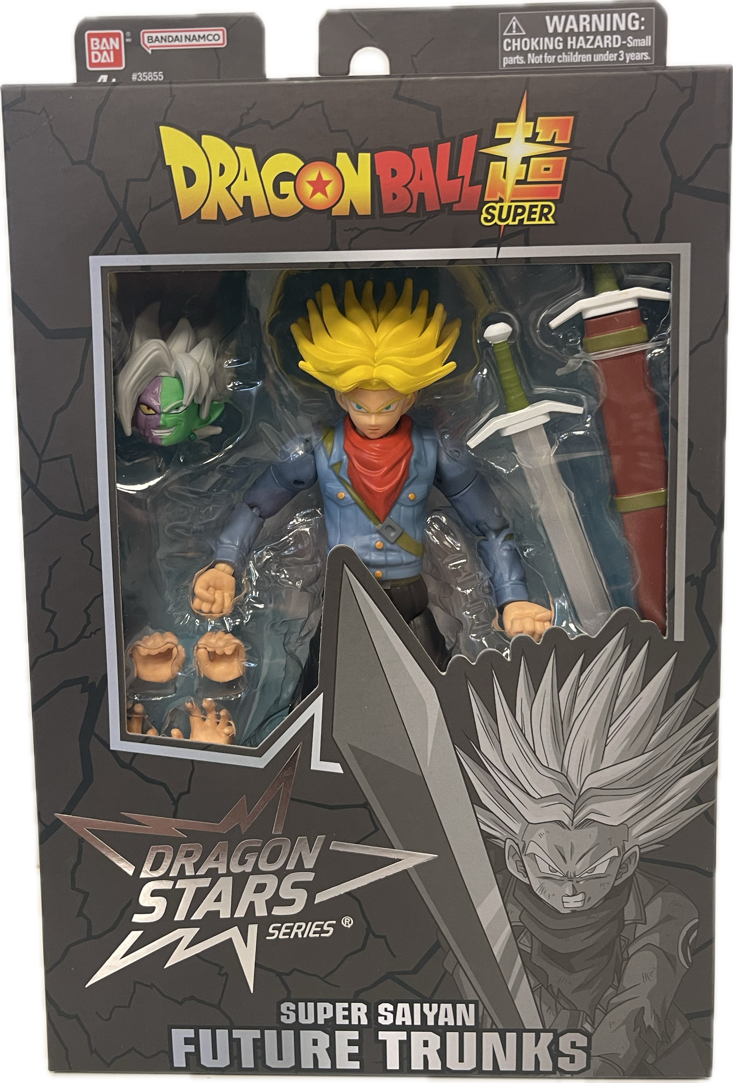 Dragon Ball Super Dragon Star Series Super Saiyan Future Trunks