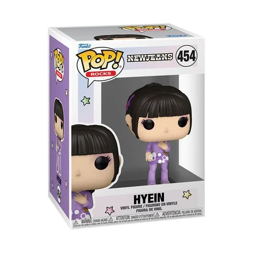 New Jeans Hyein Funko Pop Vinyl Figure #454