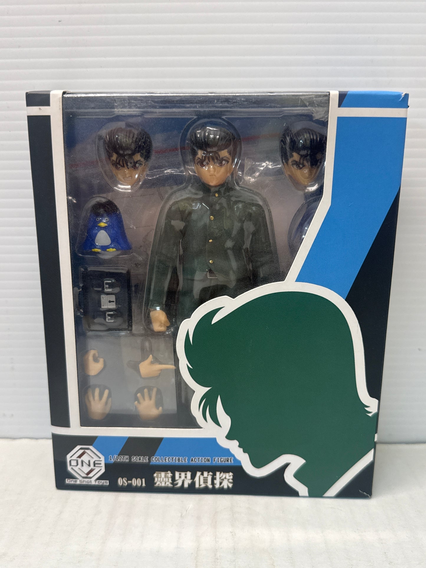 Spirit Detective Urameshi Yusuke - Yu Yu Hakusho - One Shot Toys Action Figure