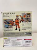 S.H.Figuarts Naruto Uzumaki