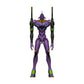 Neon Genesis Evangelion Test Type 01 TV version AE04 Action Edition Model Kit