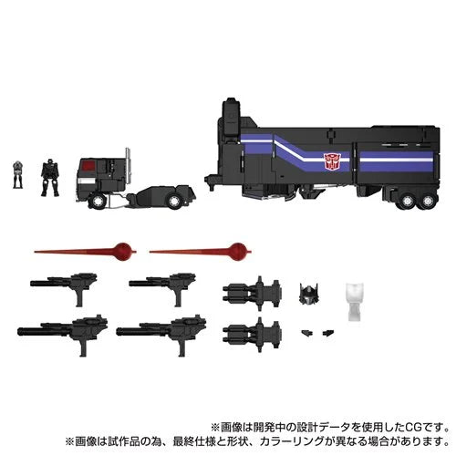Transformers Masterpiece Edition MPG-16 Nucleon Quest Super Convoy (Powermaster Optimus Prime)