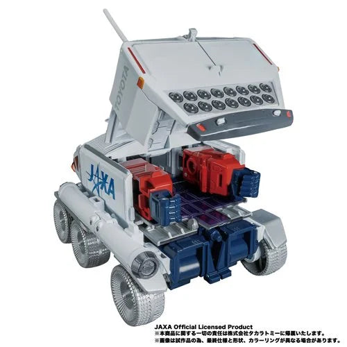 Transformers Toyota Lunar Cruiser Prime