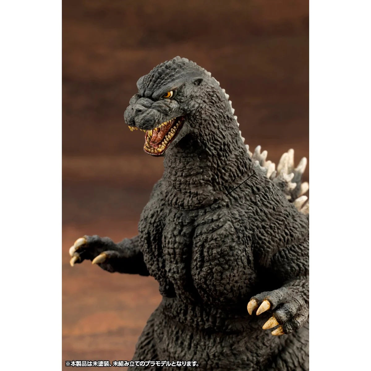 Godzilla vs. Biollante Godzilla Kyokuju Zoukei Absolute Structure Model Kit